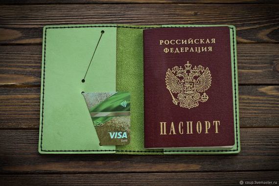 прописка в Верхней Салде